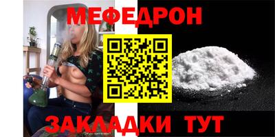 mix Кингисепп