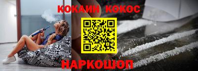 mix Кингисепп