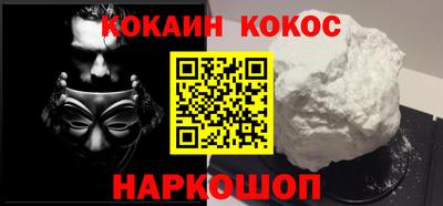 гашиш Кимры