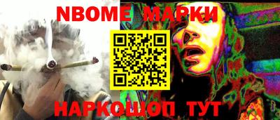 гашиш Кимры