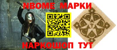 mix Кингисепп