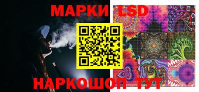 mix Кингисепп