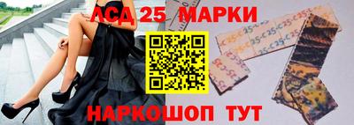 mix Кингисепп