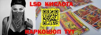 mix Кингисепп
