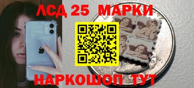 гашиш Кимры