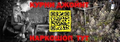 гашиш Кимры