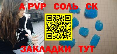 гашиш Кимры