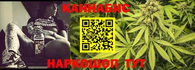 кокаин VHQ Кинель