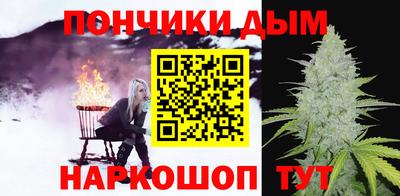 кокаин VHQ Кинель