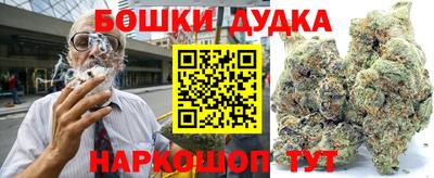 кокаин VHQ Кинель