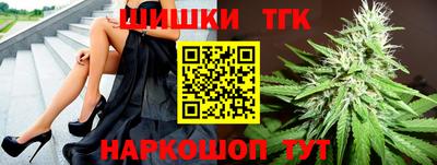 гашиш Кимры