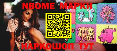 кокаин VHQ Кинель