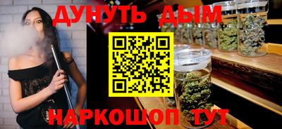 mix Кингисепп