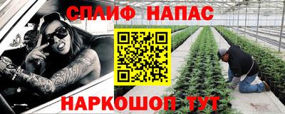 гашиш Кимры