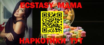 mix Кингисепп
