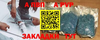 гашиш Кимры