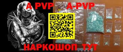 гашиш Кимры