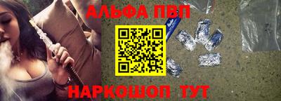 гашиш Кимры