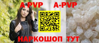 гашиш Кимры
