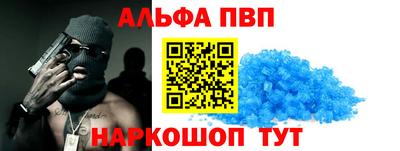 гашиш Кимры
