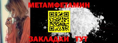 кокаин VHQ Кинель