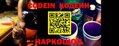 mix Кингисепп