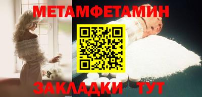 mix Кингисепп