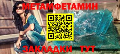 гашиш Кимры