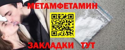 mix Кингисепп