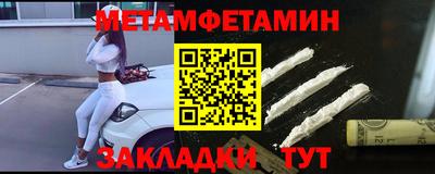 mix Кингисепп