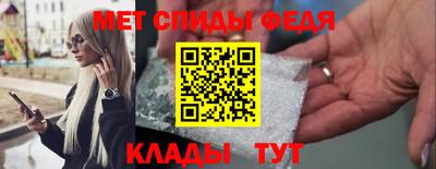 кокаин VHQ Кинель