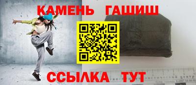 mix Кингисепп