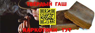 кокаин VHQ Кинель