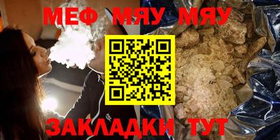 кокаин VHQ Кинель