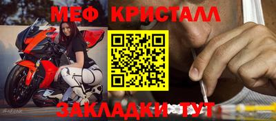 кокаин VHQ Кинель