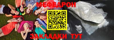 mix Кингисепп