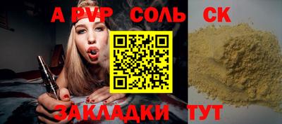 mix Кингисепп