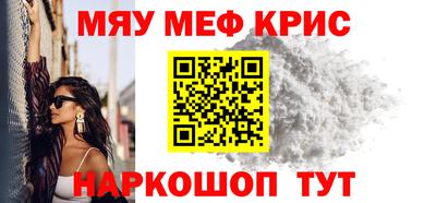 гашиш Кимры