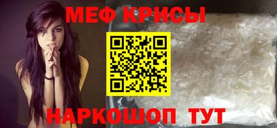 кокаин VHQ Кинель